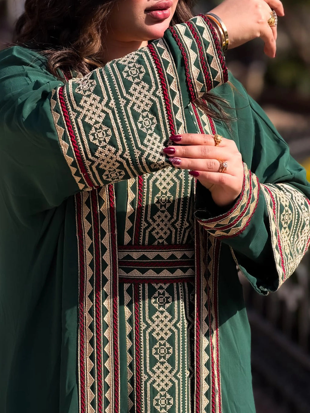 نشمية