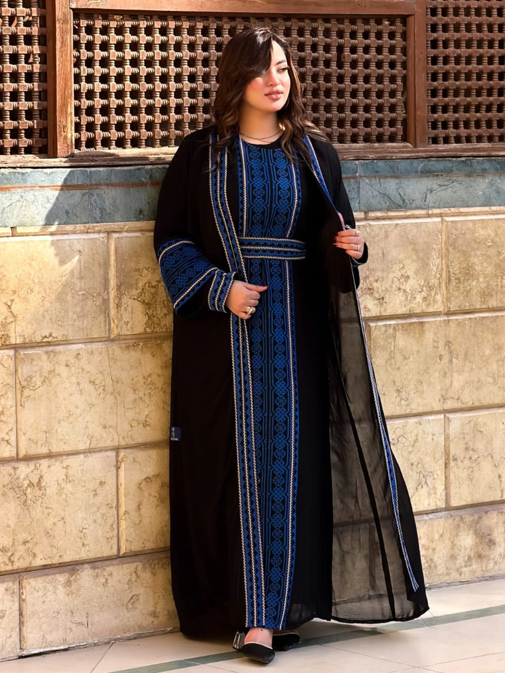 نشمية