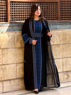 نشمية